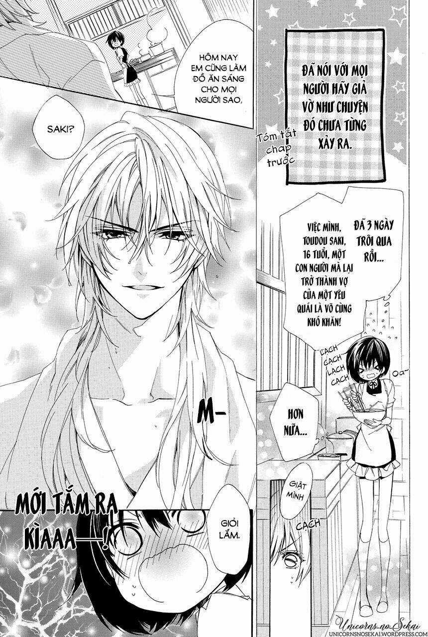 Ayakashiou No Hanayome - Chapter 2 - Trang 5