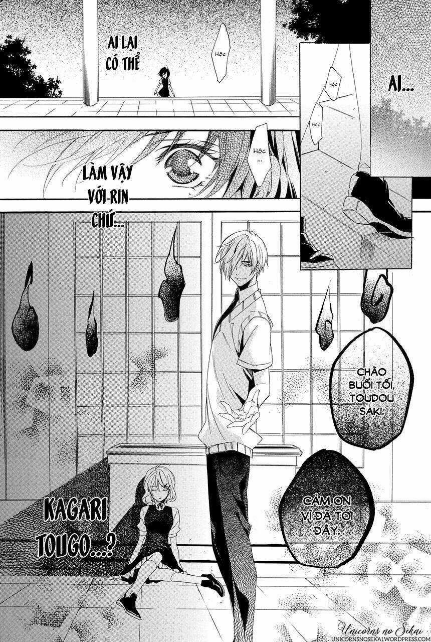 Ayakashiou No Hanayome - Chapter 2 - Trang 43