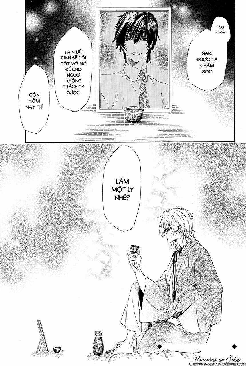 Ayakashiou No Hanayome - Chapter 2 - Trang 75