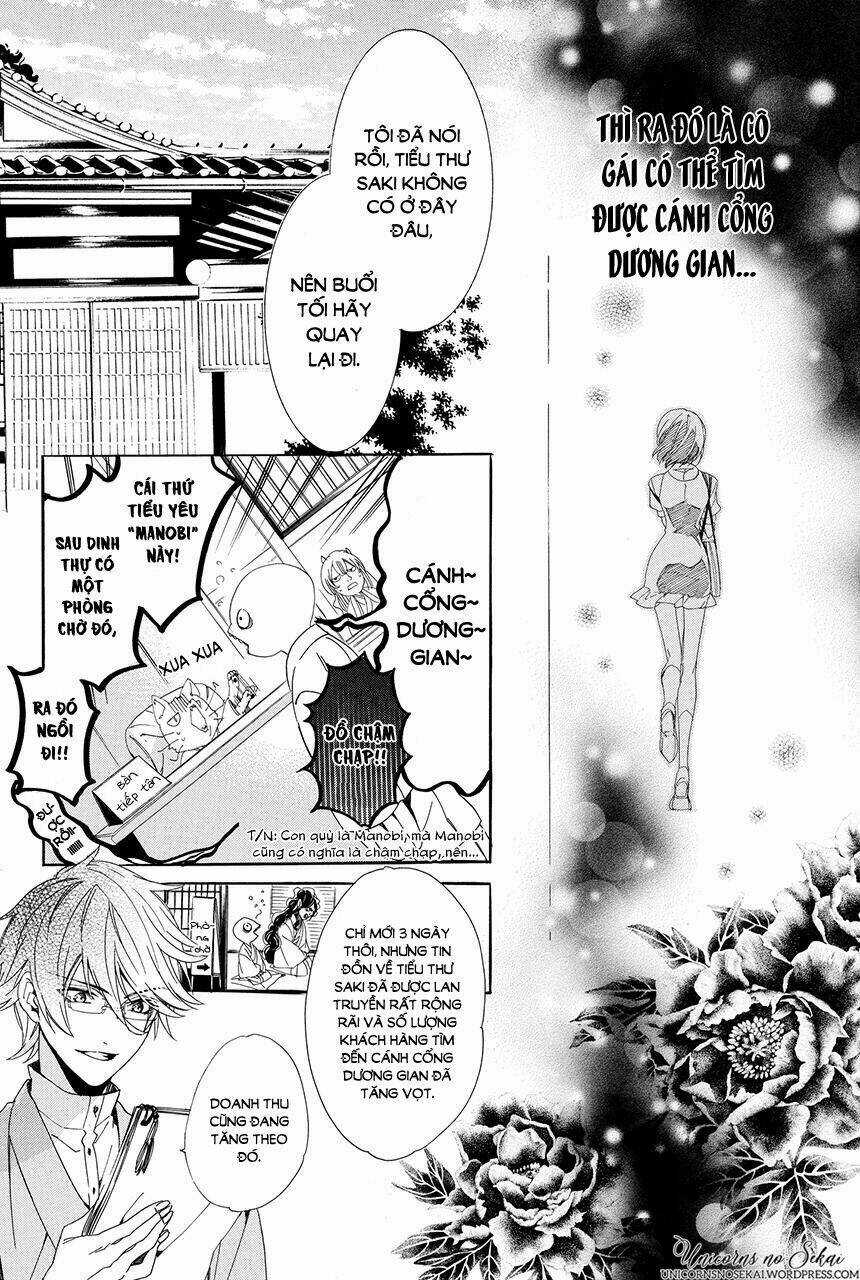 Ayakashiou No Hanayome - Chapter 2 - Trang 10