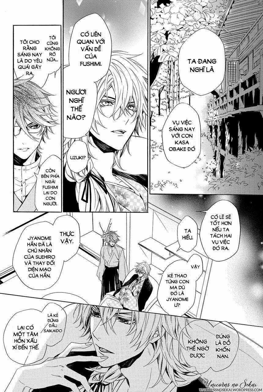 Ayakashiou No Hanayome - Chapter 3 - Trang 34