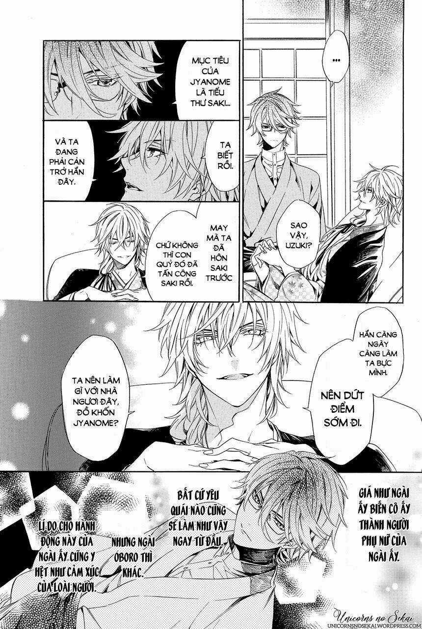 Ayakashiou No Hanayome - Chapter 3 - Trang 35