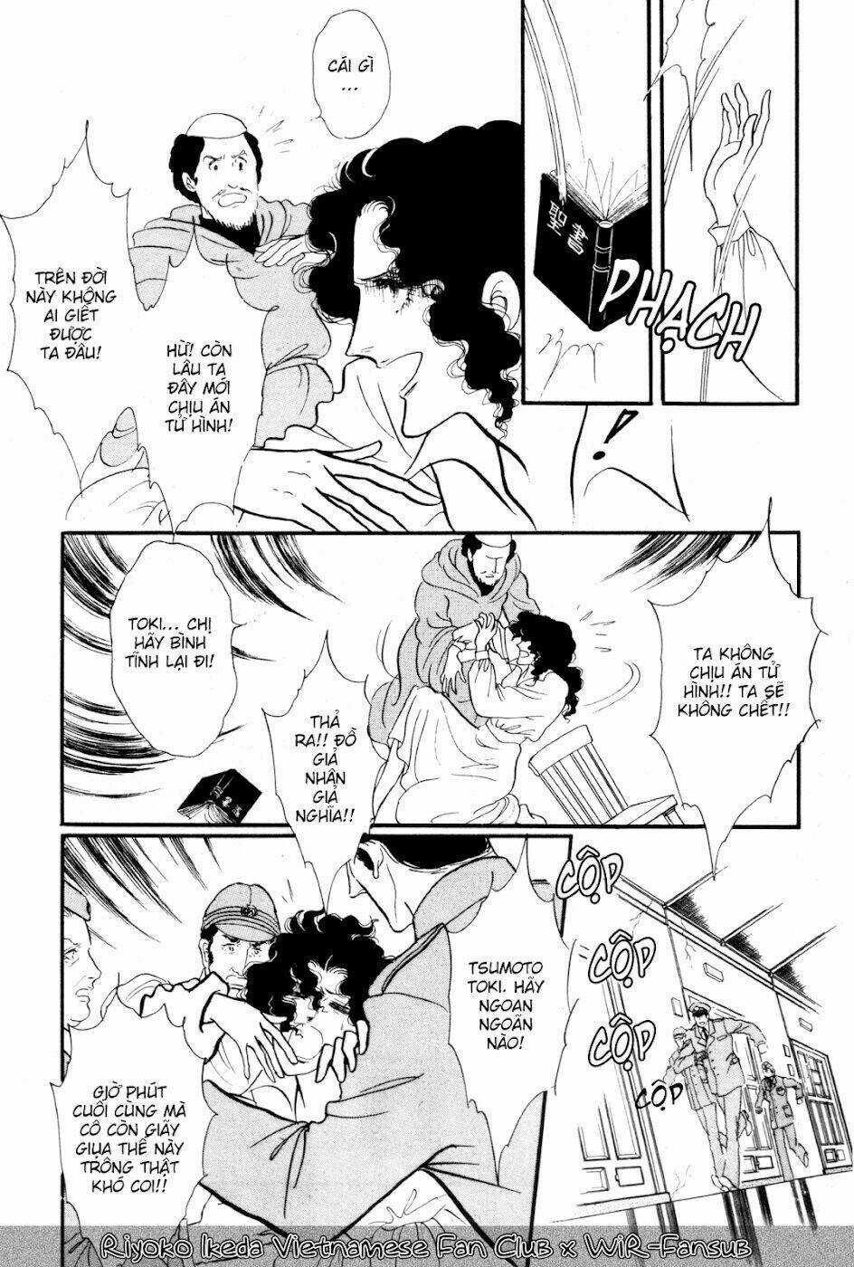 Ayako - Chapter 1 - Trang 13