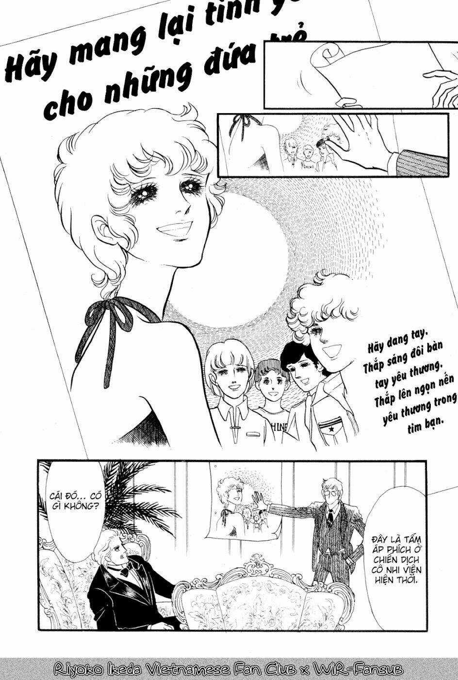 Ayako - Chapter 1 - Trang 32