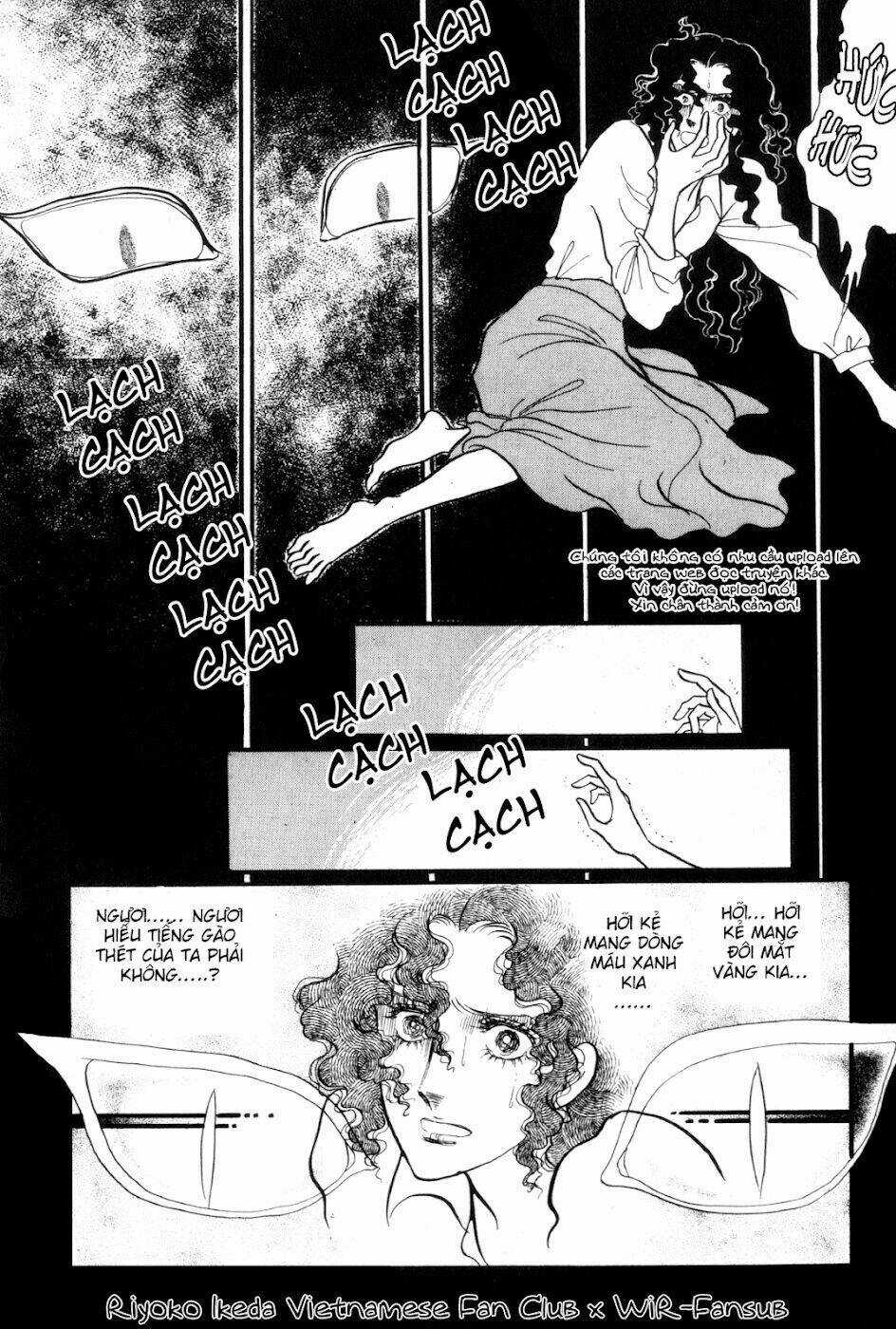 Ayako - Chapter 1 - Trang 10