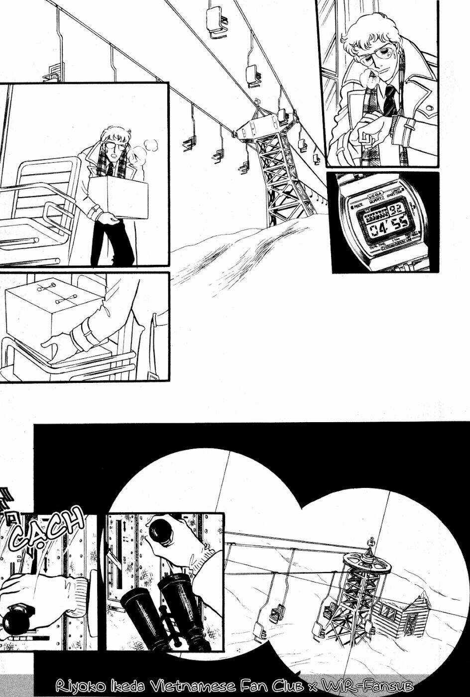 Ayako - Chapter 2 - Trang 47