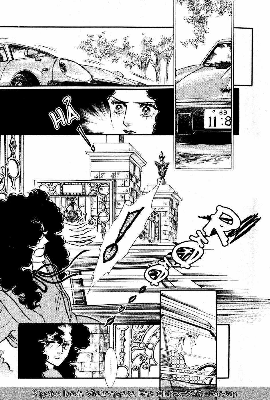 Ayako - Chapter 3 - Trang 8