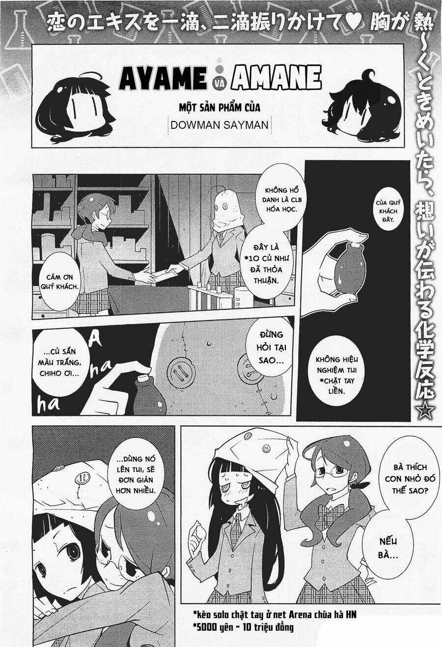 Ayame To Amane - Chapter 1 - Trang 5