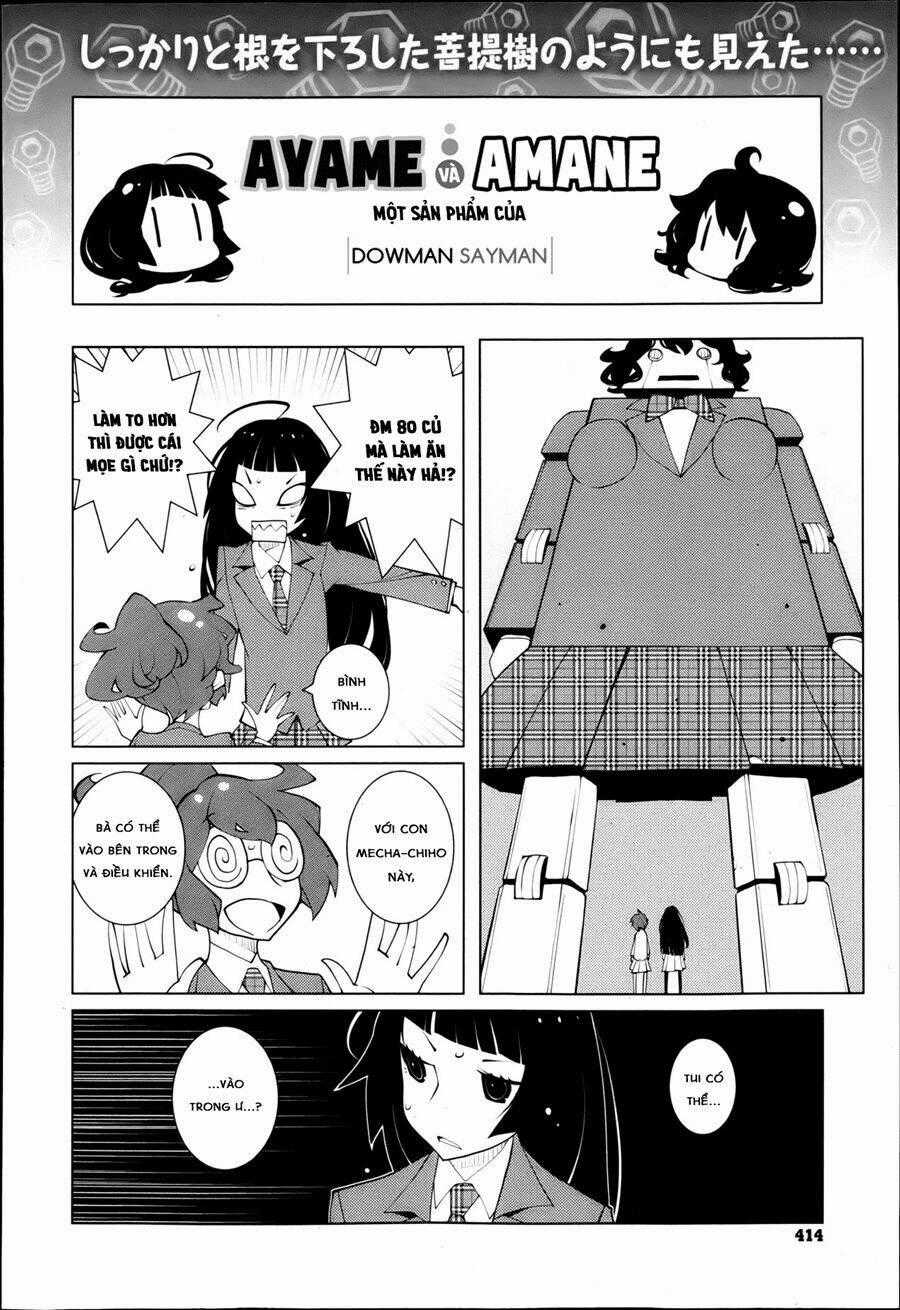 Ayame To Amane - Chapter 10 - Trang 1