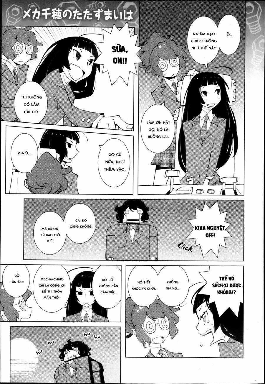 Ayame To Amane - Chapter 10 - Trang 2