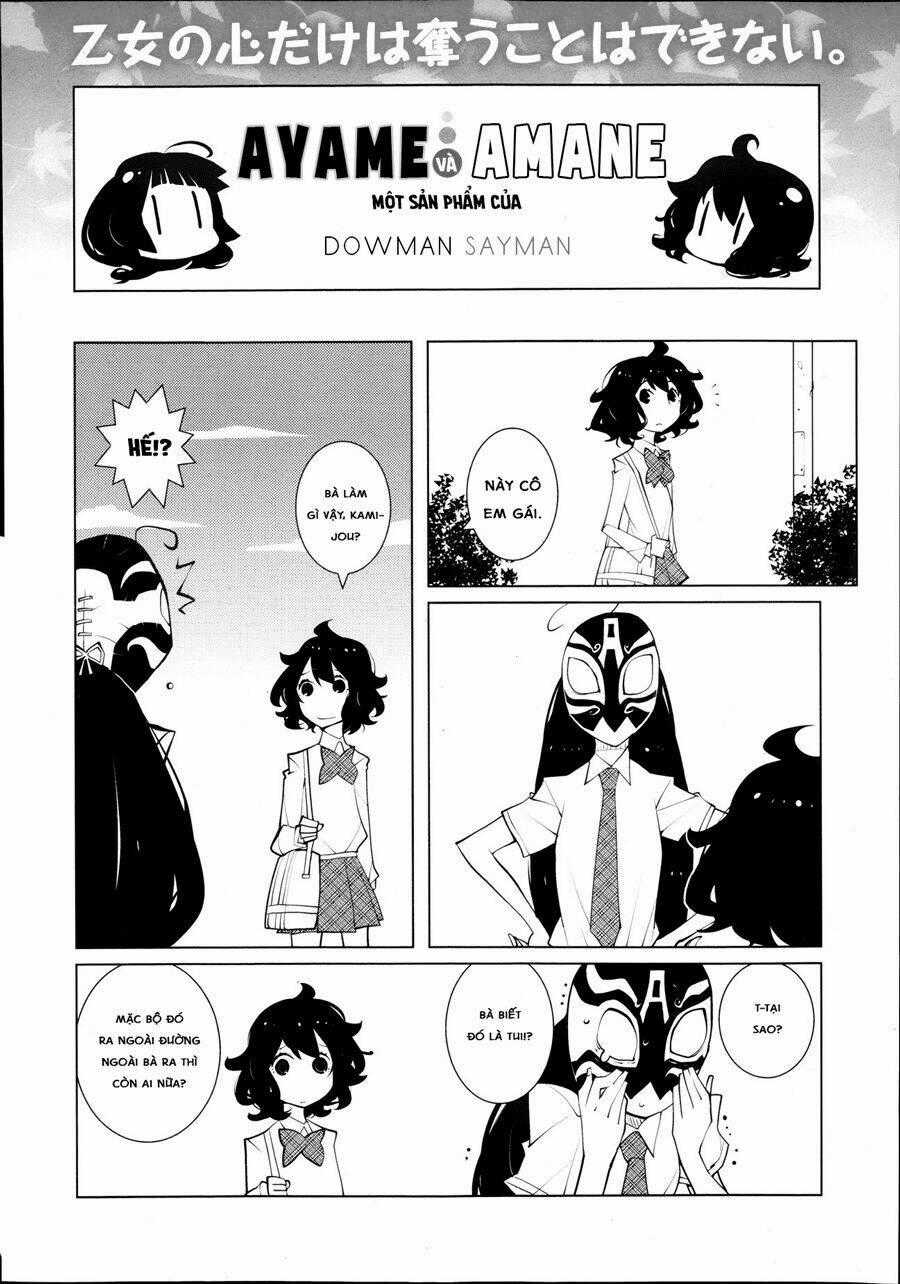 Ayame To Amane - Chapter 12 - Trang 1