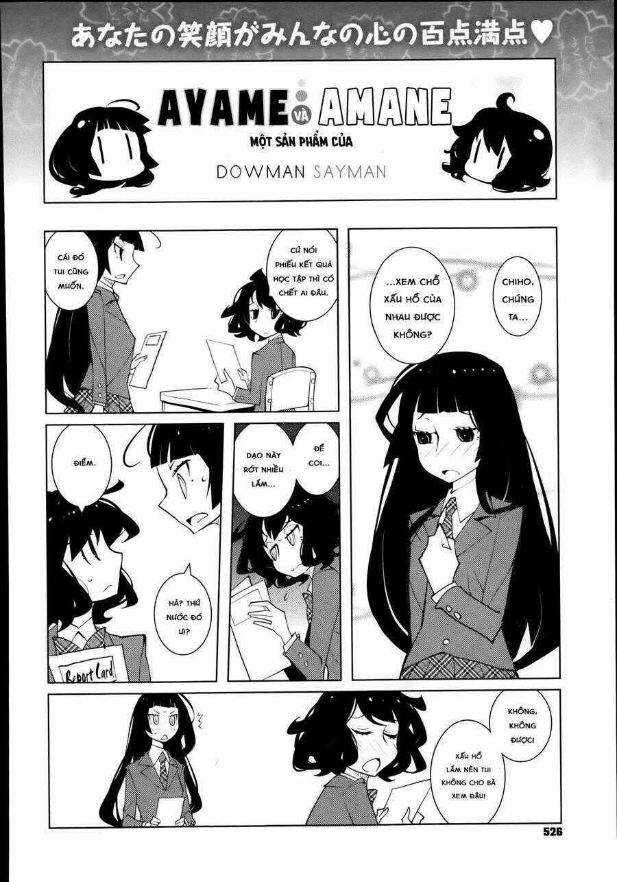 Ayame To Amane - Chapter 13 - Trang 1