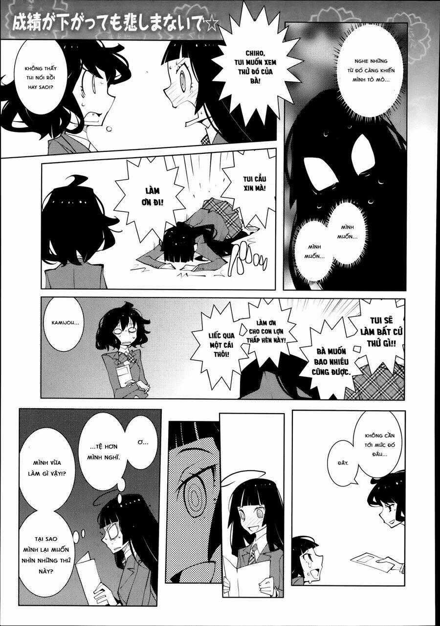 Ayame To Amane - Chapter 13 - Trang 2