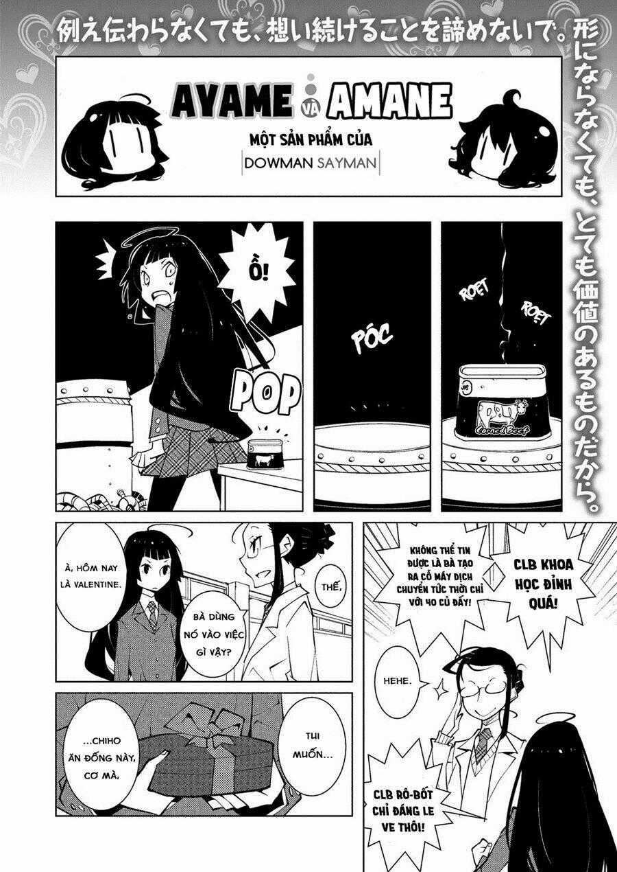 Ayame To Amane - Chapter 14 - Trang 1