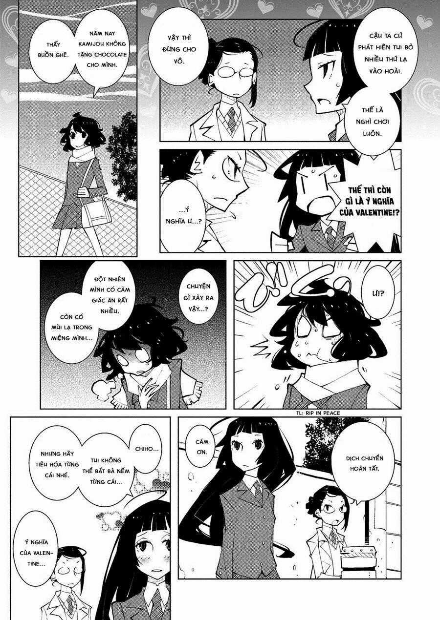 Ayame To Amane - Chapter 14 - Trang 2