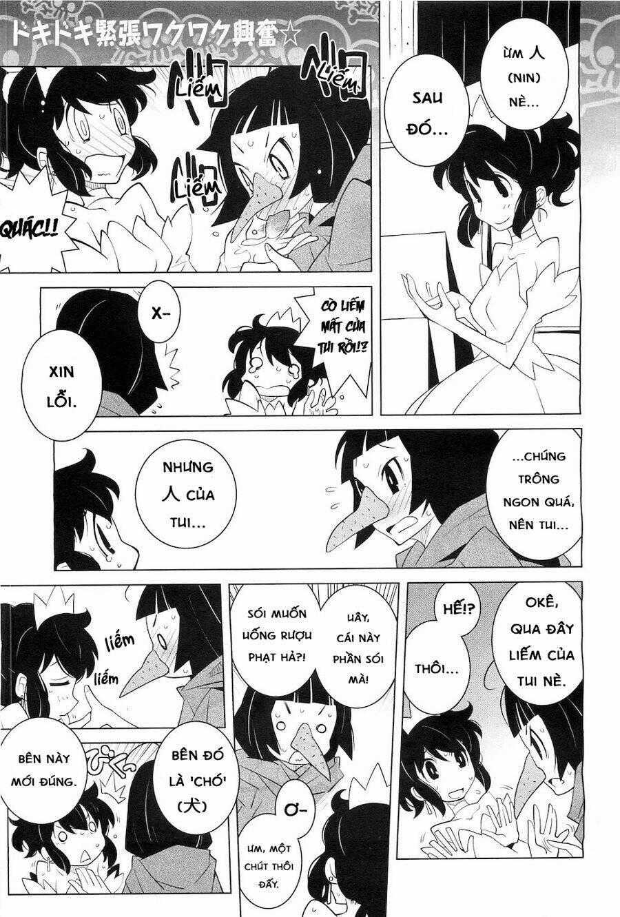 Ayame To Amane - Chapter 2 - Trang 2