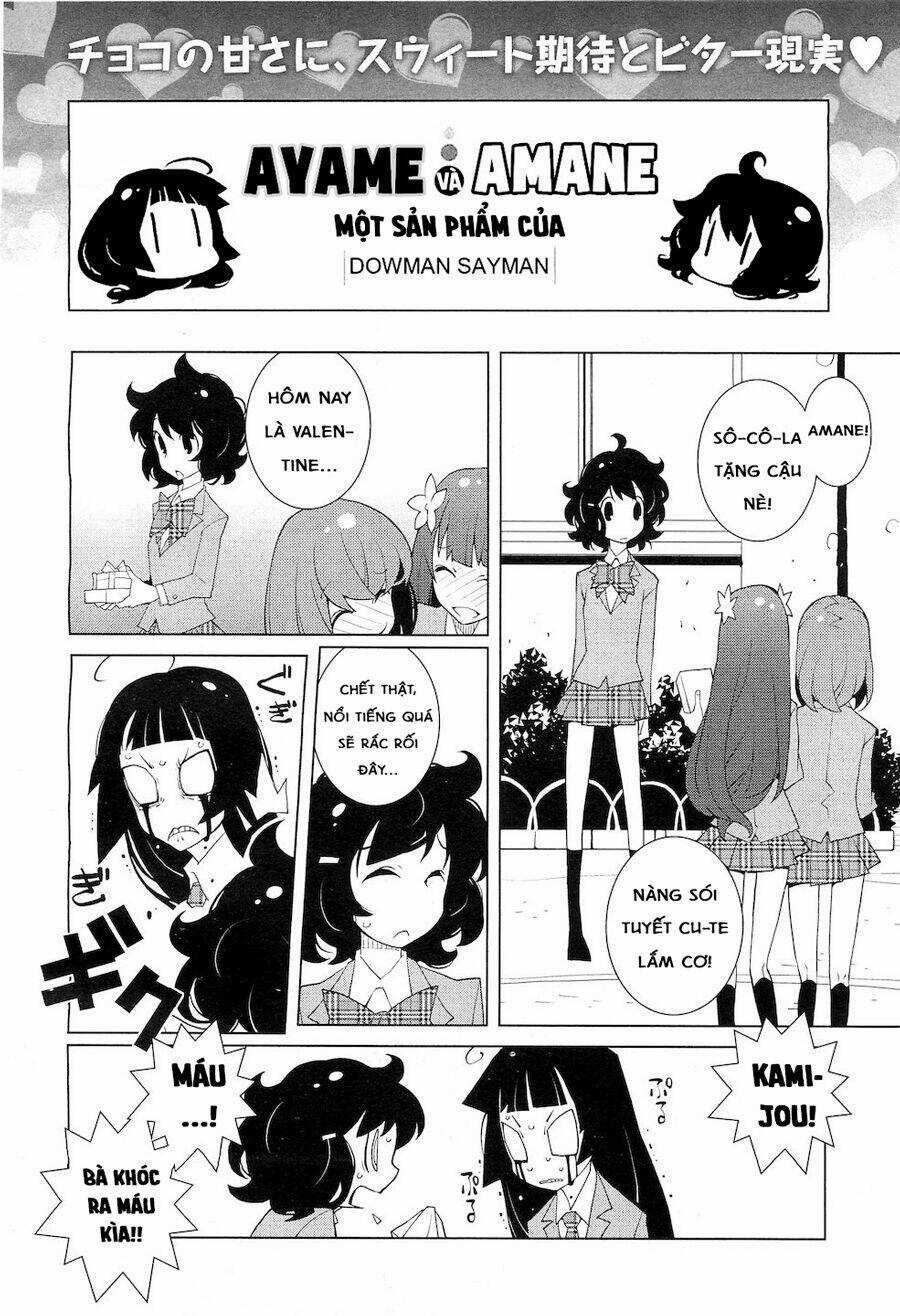 Ayame To Amane - Chapter 2 - Trang 3