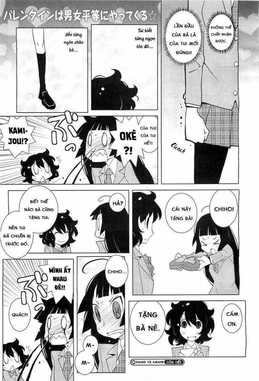 Ayame To Amane - Chapter 2 - Trang 4