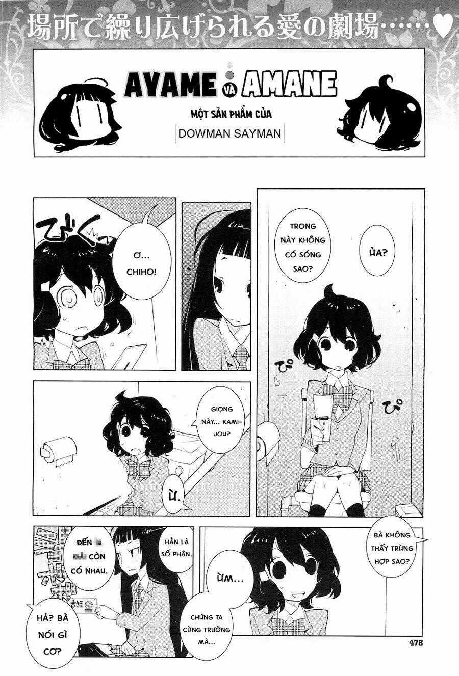 Ayame To Amane - Chapter 3 - Trang 1
