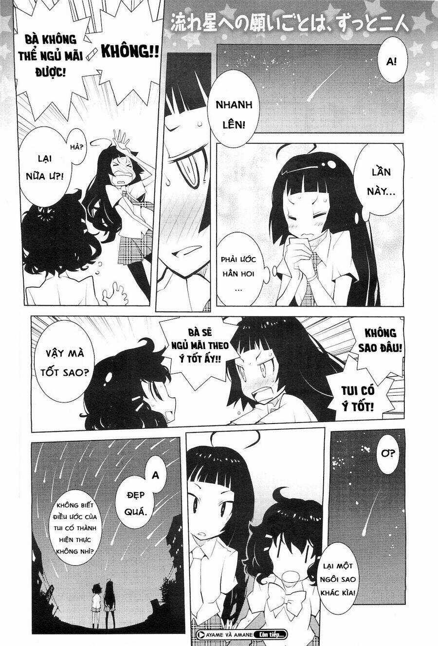 Ayame To Amane - Chapter 3 - Trang 4