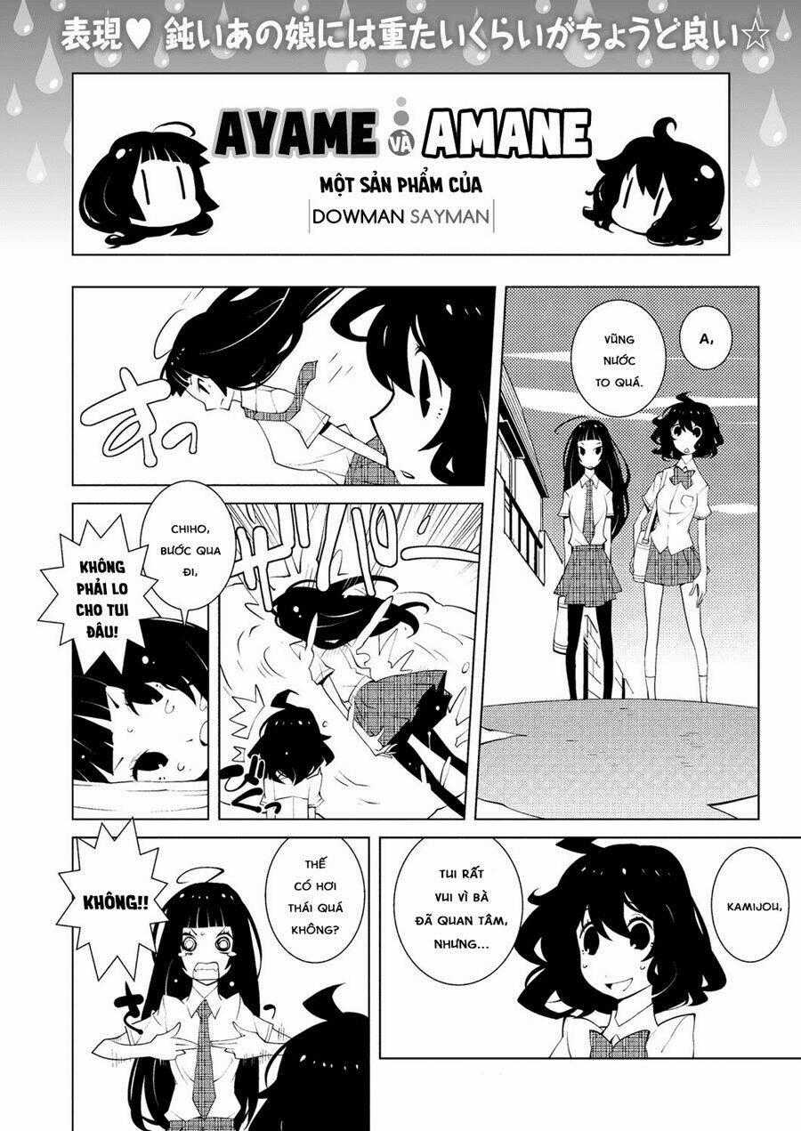 Ayame To Amane - Chapter 4 - Trang 1