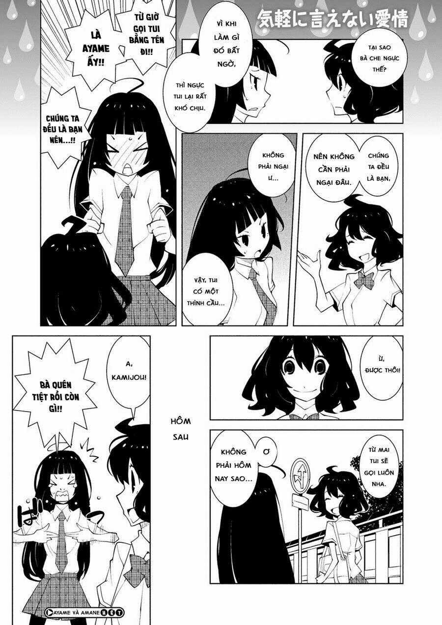 Ayame To Amane - Chapter 4 - Trang 2