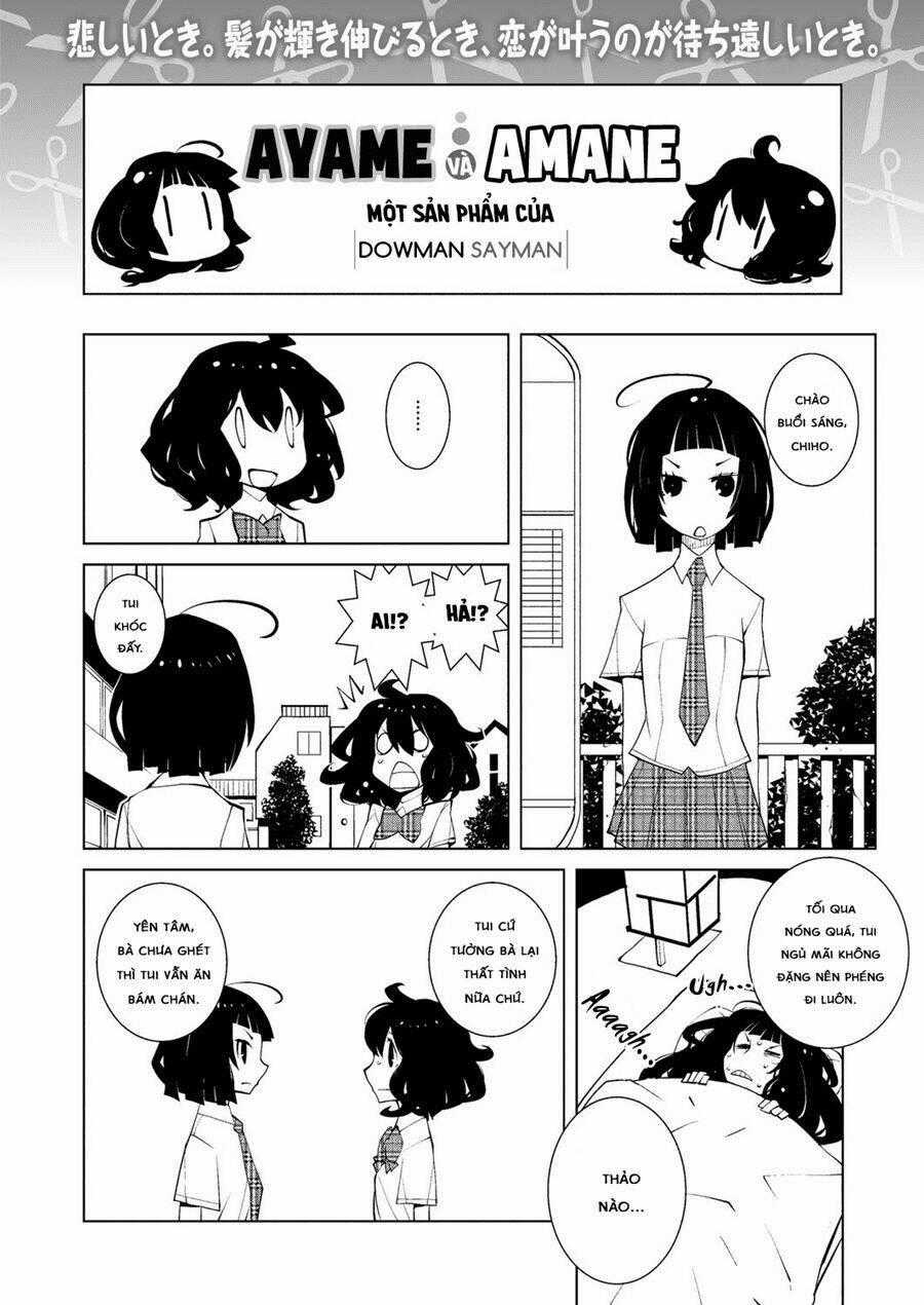 Ayame To Amane - Chapter 5 - Trang 1