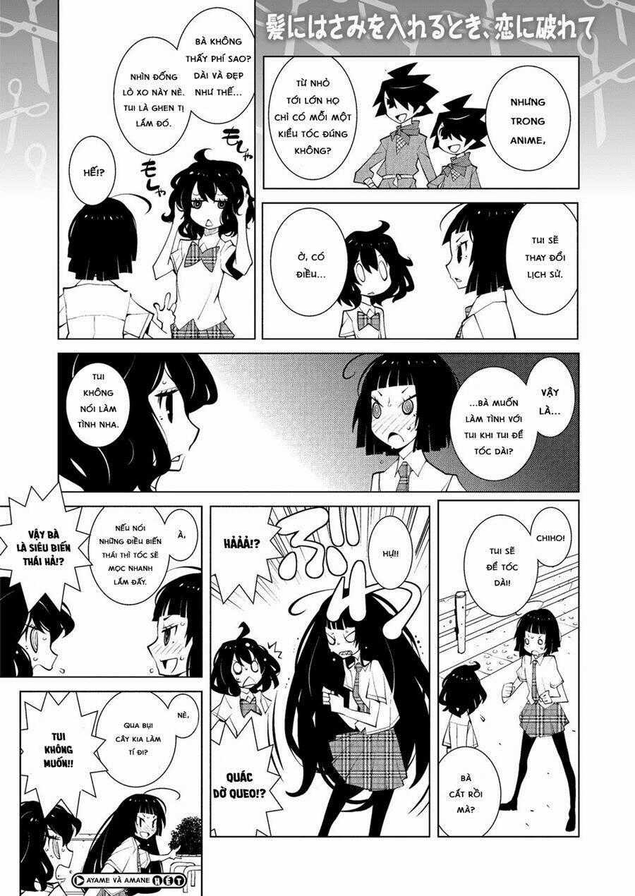 Ayame To Amane - Chapter 5 - Trang 2