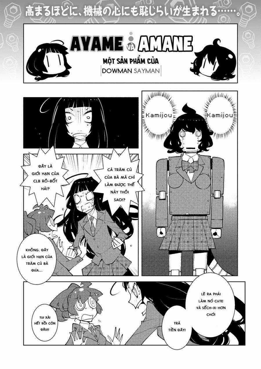 Ayame To Amane - Chapter 8 - Trang 1