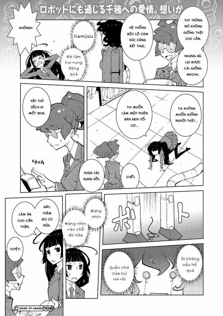 Ayame To Amane - Chapter 8 - Trang 2