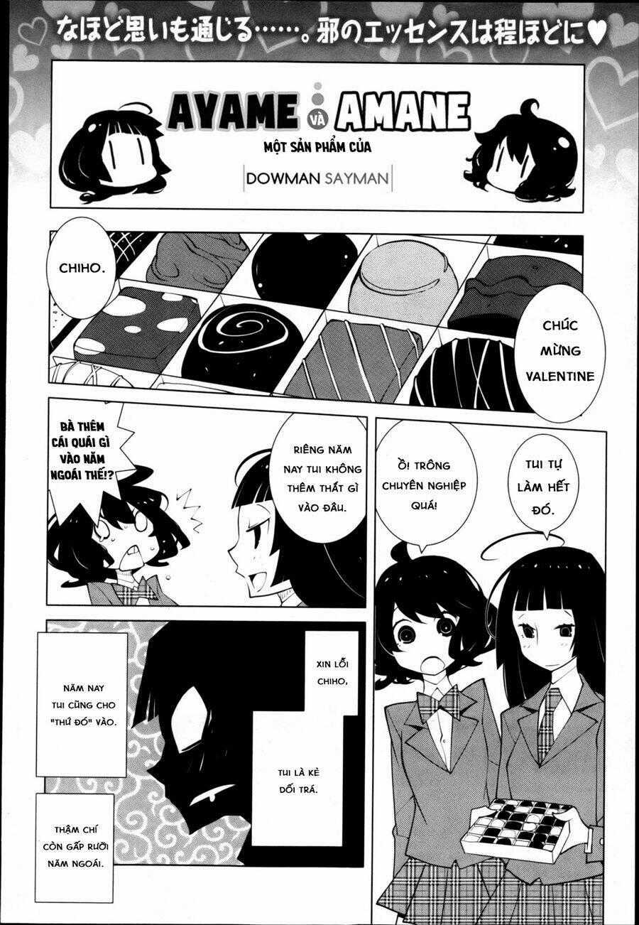 Ayame To Amane - Chapter 9 - Trang 1