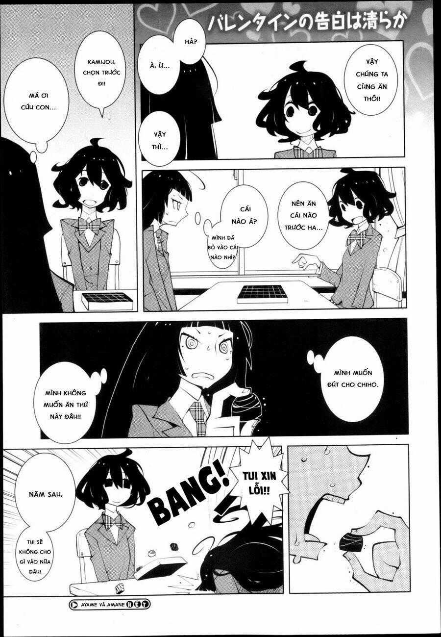 Ayame To Amane - Chapter 9 - Trang 2