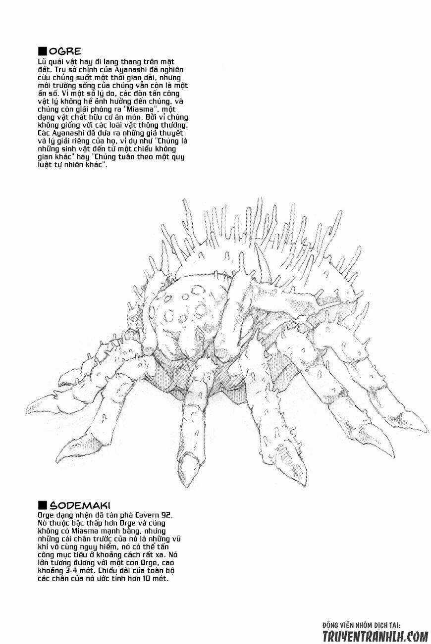 Ayanashi - Chapter 0.5 - Trang 3