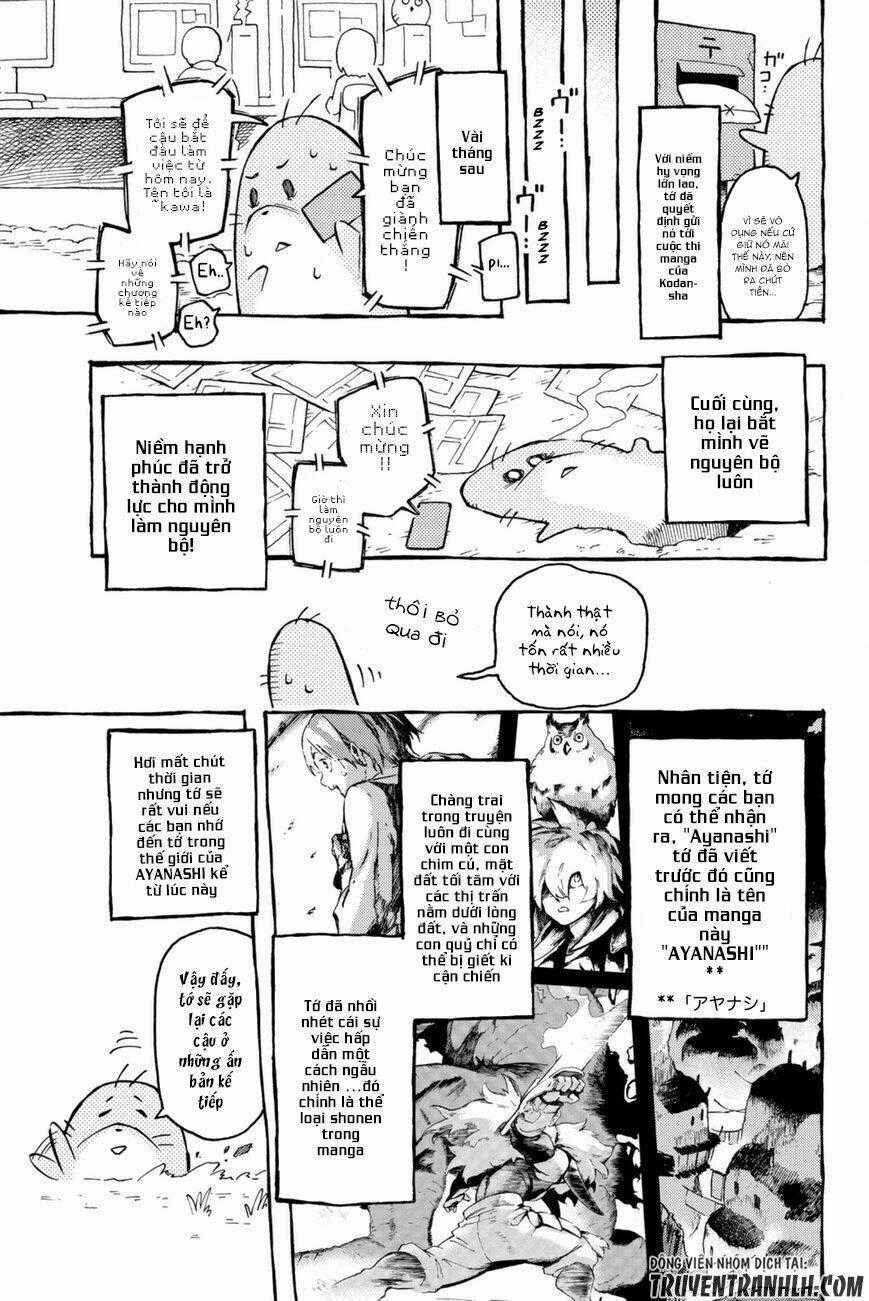 Ayanashi - Chapter 0.5 - Trang 6