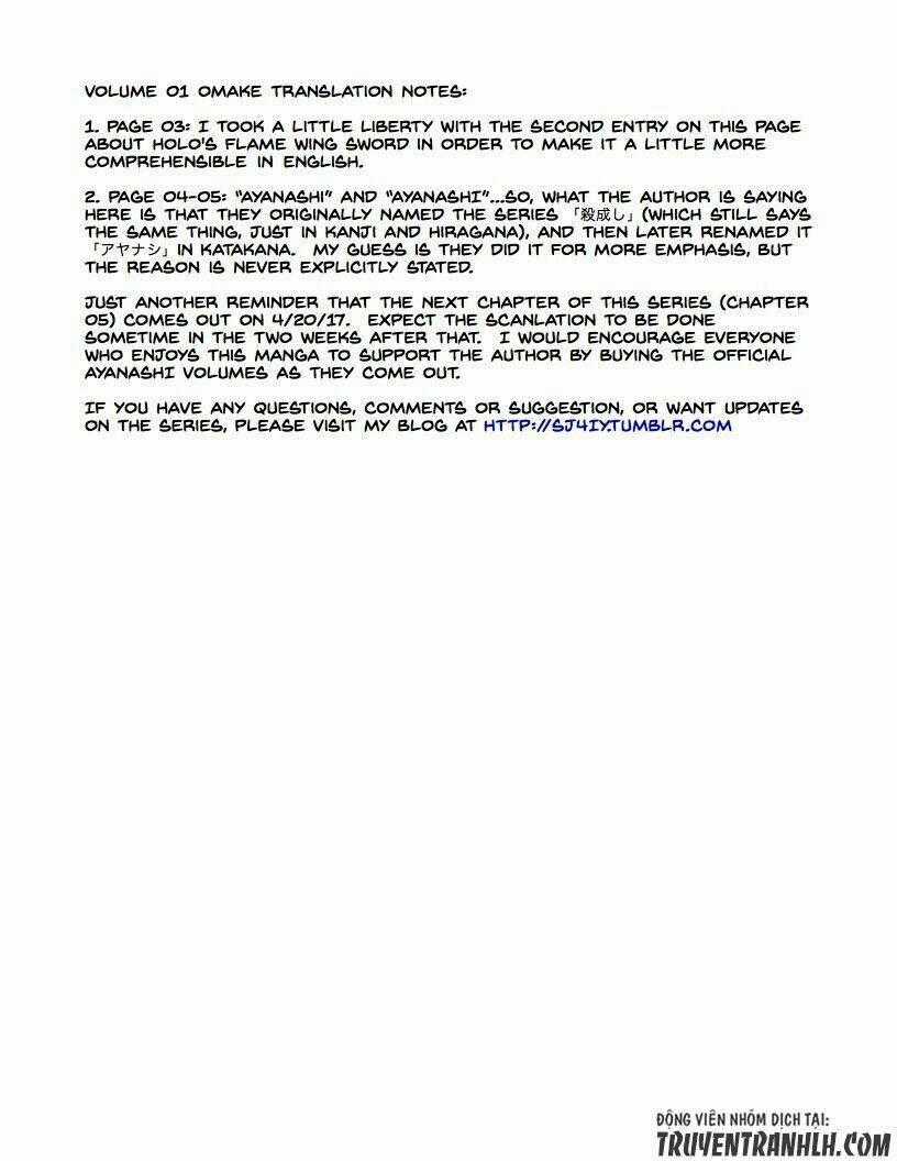 Ayanashi - Chapter 0.5 - Trang 7