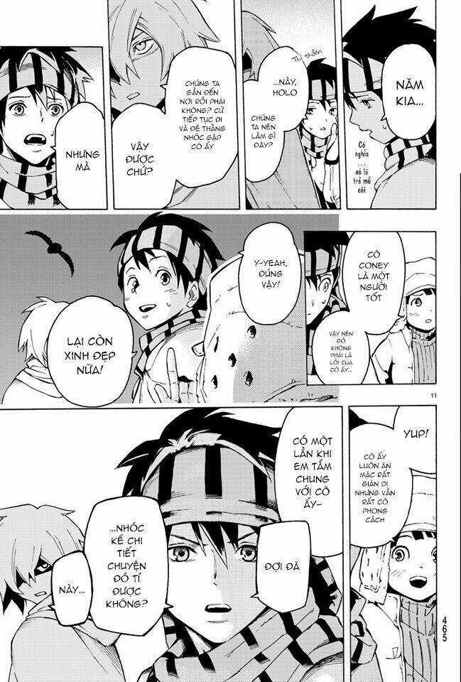 Ayanashi - Chapter 0 - Trang 13