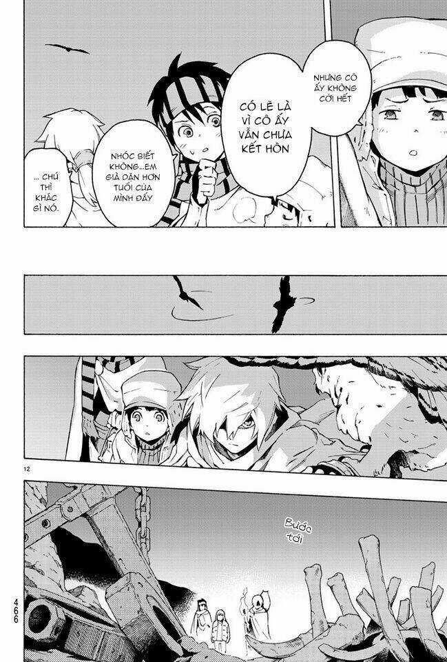 Ayanashi - Chapter 0 - Trang 14