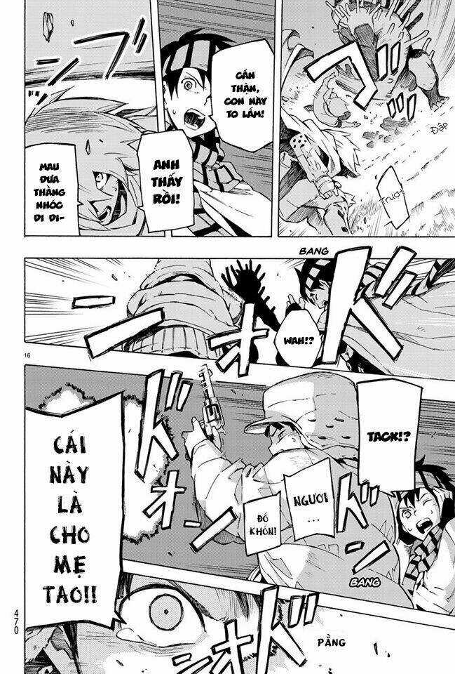 Ayanashi - Chapter 0 - Trang 18