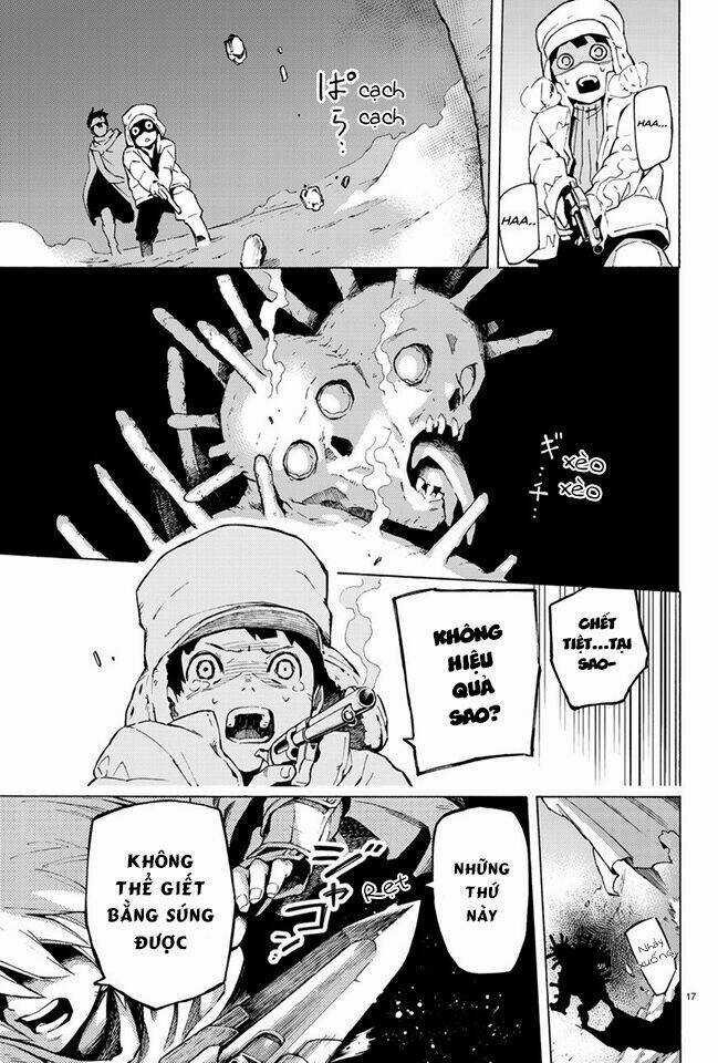 Ayanashi - Chapter 0 - Trang 19