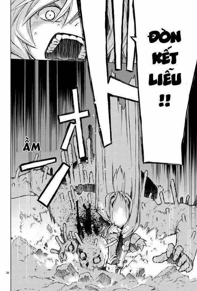 Ayanashi - Chapter 0 - Trang 22