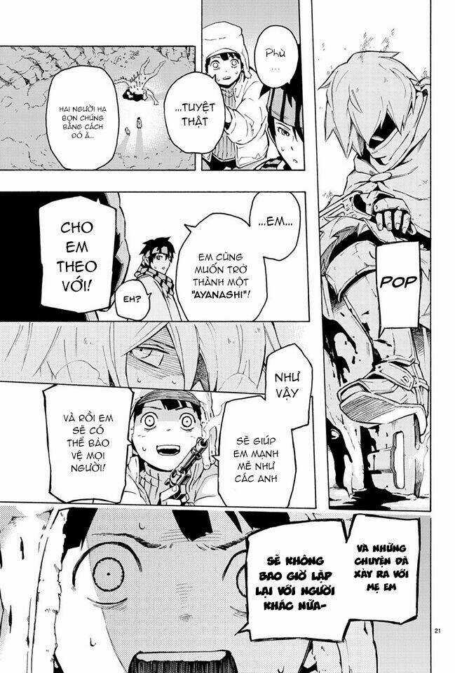 Ayanashi - Chapter 0 - Trang 23