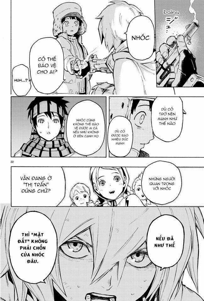 Ayanashi - Chapter 0 - Trang 24