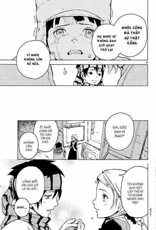 Ayanashi - Chapter 0 - Trang 25