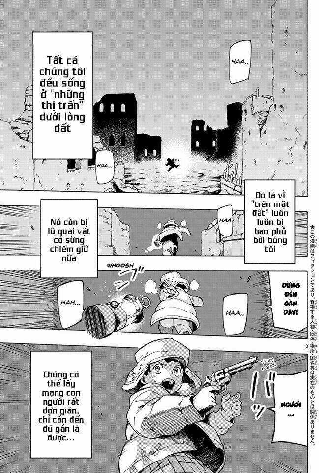 Ayanashi - Chapter 0 - Trang 5