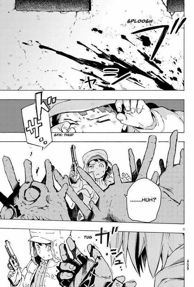 Ayanashi - Chapter 0 - Trang 7