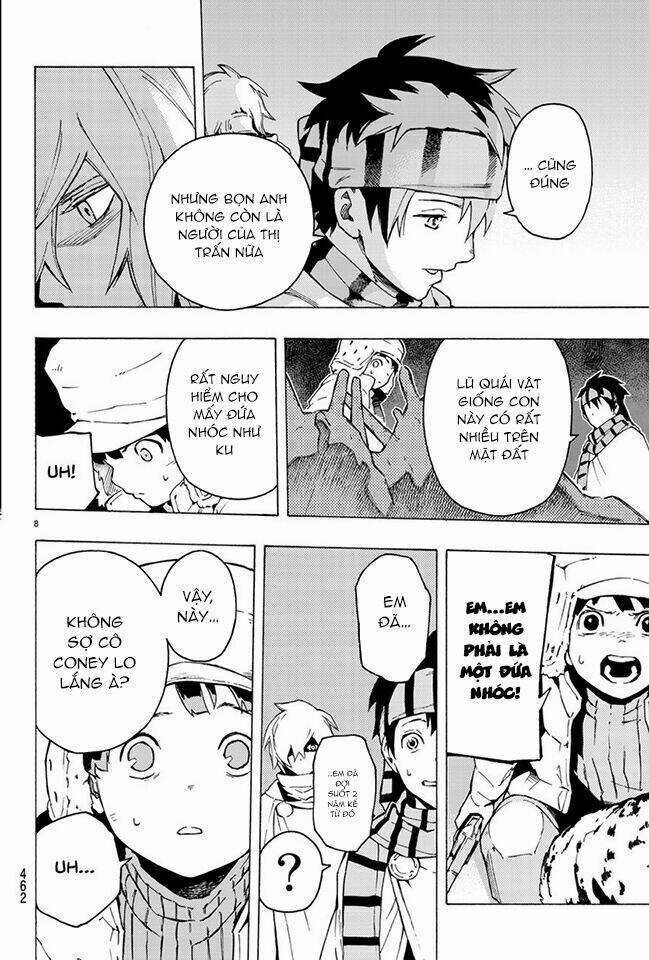 Ayanashi - Chapter 0 - Trang 10