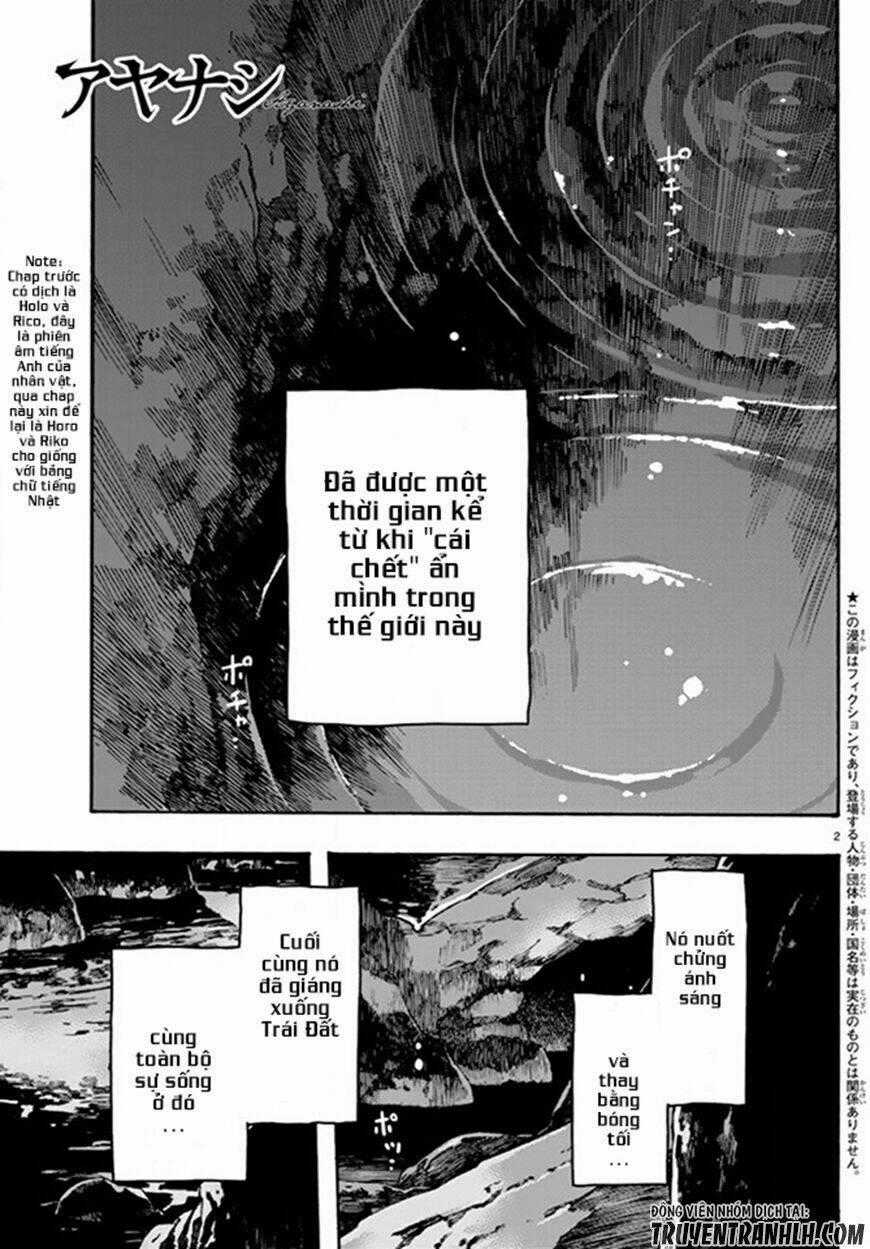 Ayanashi - Chapter 1 - Trang 2