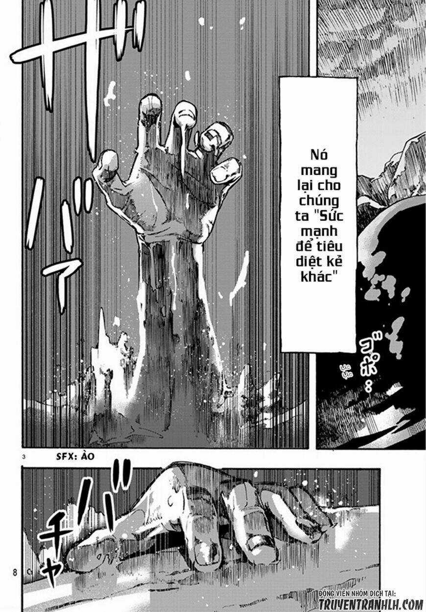 Ayanashi - Chapter 1 - Trang 3