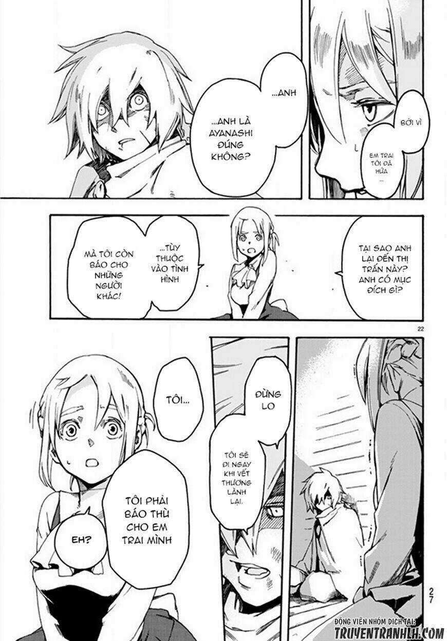 Ayanashi - Chapter 1 - Trang 22