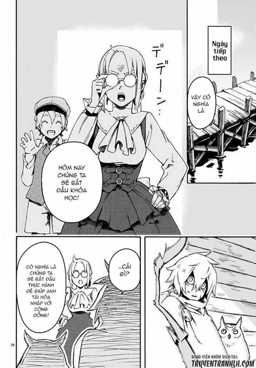 Ayanashi - Chapter 1 - Trang 29